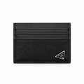 Prada Card Holder