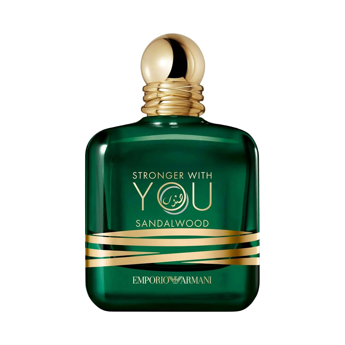 STRONGER WITH YOU SANDALWOOD By Emporio Armani